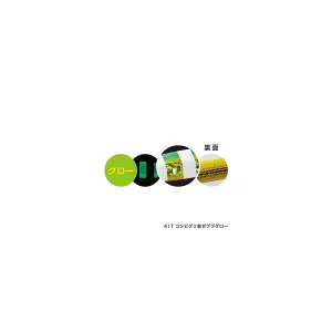 pecheur-store-1202606031852352378942