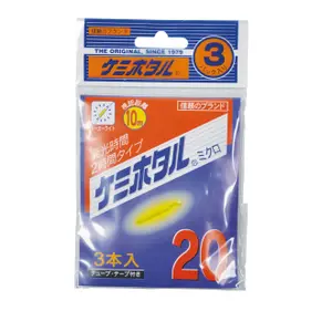pecheur-store-1202606032054322481505